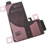 bateria-do-apple-3274-mah-przeznaczenie-do-apple