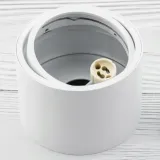 spot-okragly-lumiled-bialy-ksztalt-okragly