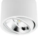 spot-okragly-lumiled-bialy-waga-z-opakowaniem-2-kg