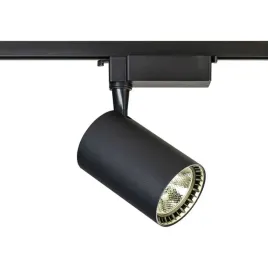 reflektor-szynowy-dpm-1-x-5-w-1-m