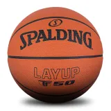 spalding-pilka-do-koszykowki-treningowa-layup-tf-50-pompka-marka-spalding