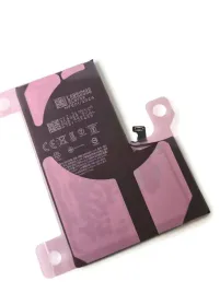 nowa-bateria-akumulator-do-apple-iphone-15-pro-max-4441-mah