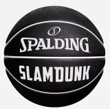 spalding-pilka-do-koszykowki-slum-dunk-pompka-marka-spalding