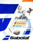 naciag-babolat-ifeel-66