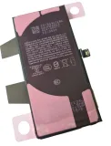 org-nowa-oryginalna-bateria-akumulator-661-17939-do-iphone-12-mini-przeznaczenie-do-apple