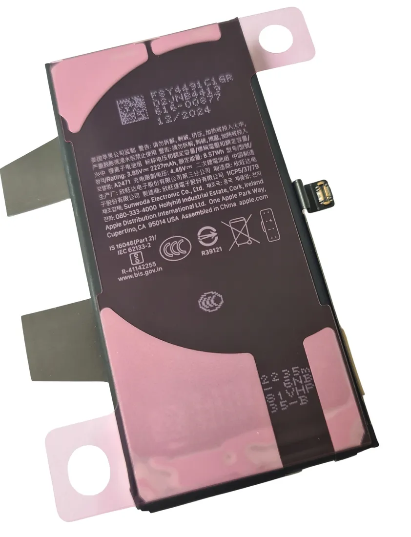 org-nowa-oryginalna-bateria-akumulator-661-17939-do-iphone-12-mini-przeznaczenie-do-apple