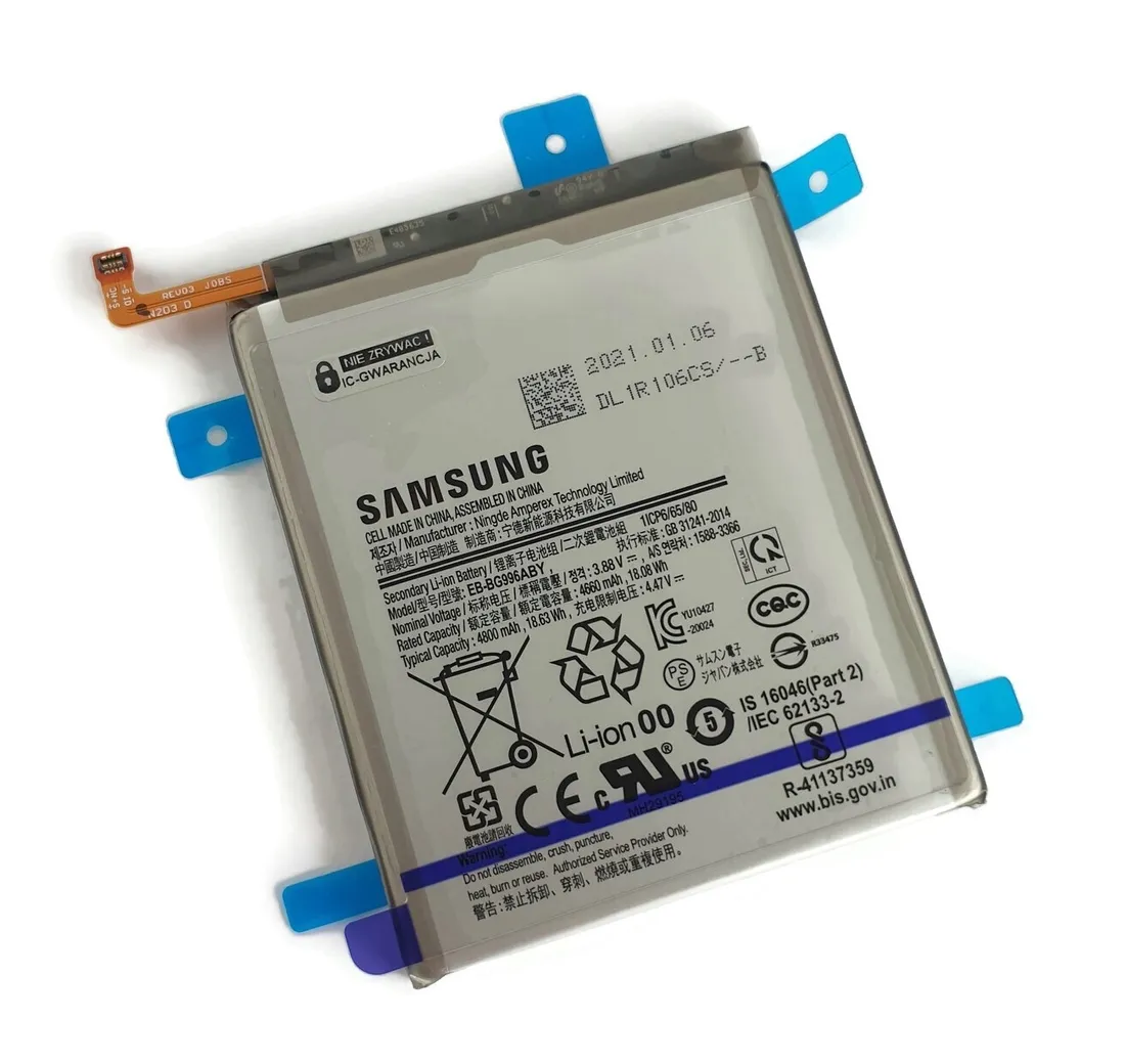 bateria-do-samsung-newtechnology-4800-mah