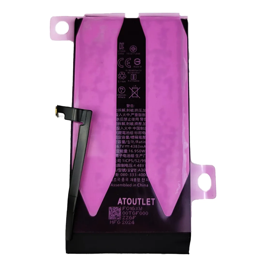 nowa-bateria-akumulator-do-apple-iphone-15-plus-4383-mah-przeznaczenie-do-apple
