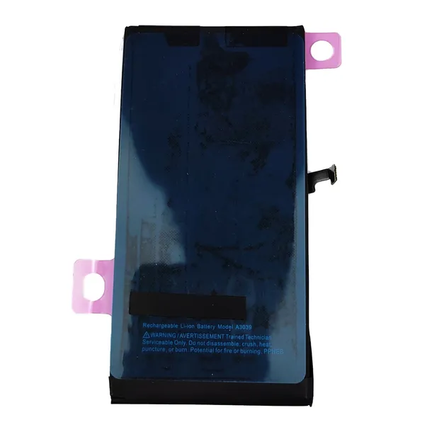 nowa-bateria-akumulator-do-apple-iphone-15-plus-4383-mah-pojemnosc-akumulatora-4383-mah