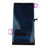 nowa-bateria-akumulator-do-apple-iphone-15-plus-4383-mah-pojemnosc-akumulatora-4383-mah
