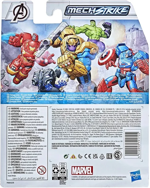 marvel-avengers-figurka-black-panther-mech-1705-material-plastik