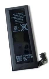nowa-bateria-akumulator-swieza-do-apple-iphone-4-a1349-a1332