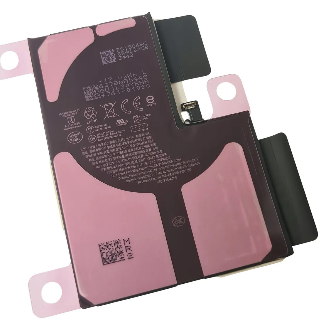 org-nowa-oryginalna-bateria-akumulator-661-22294-do-iphone-13-pro-max-waga-z-opakowaniem-0-3-kg