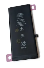 nowa-bateria-akumulator-zwiekszona-pojemnosc-do-apple-iphone-11