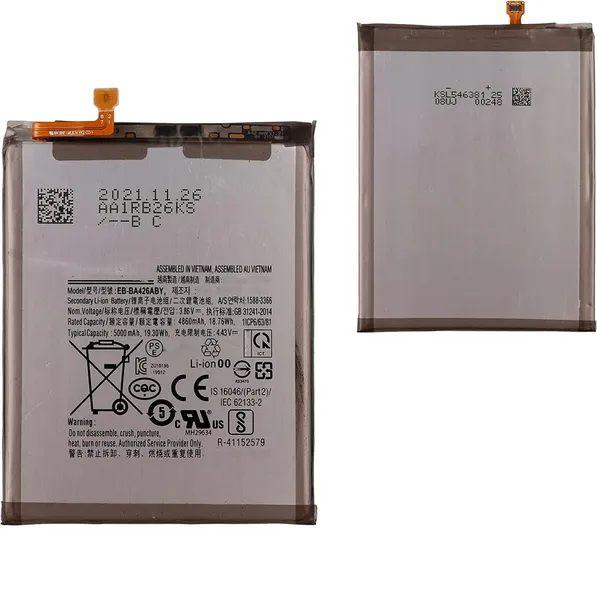 bateria-do-samsung-5000-mah-waga-z-opakowaniem-0-1-kg-przeznaczenie-do-samsung