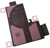 bateria-do-apple-4441-mah-przeznaczenie-do-apple