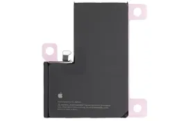 bateria-do-apple-iphone-14-pro-max-apple-4323-mah