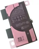 org-nowa-oryginalna-bateria-akumulator-661-21991-do-iphone-13-przeznaczenie-do-apple
