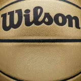 pilka-do-koszykowki-wilson-gold-comp-mini-ball-r-3-kod-producenta-wtb1350xm