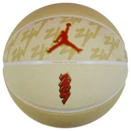 pilka-do-koszykowki-jordan-all-court-zion-ball-j1004141720-r-7