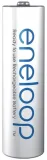 ladowarka-akumulatorow-aa-aaa-4x-panasonic-eneloop-aa-2000mah-waga-z-opakowaniem-0-11-kg