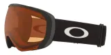 oakley-gogle-narciarskie-flight-path-l-model-7110