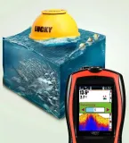 echosonda-lucky-wgr2-0b-marka-bez-marki-waga-z-opakowaniem-0-2-kg