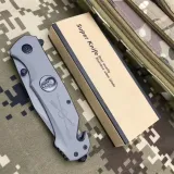 noz-p-r-c-23-cm-model-inny