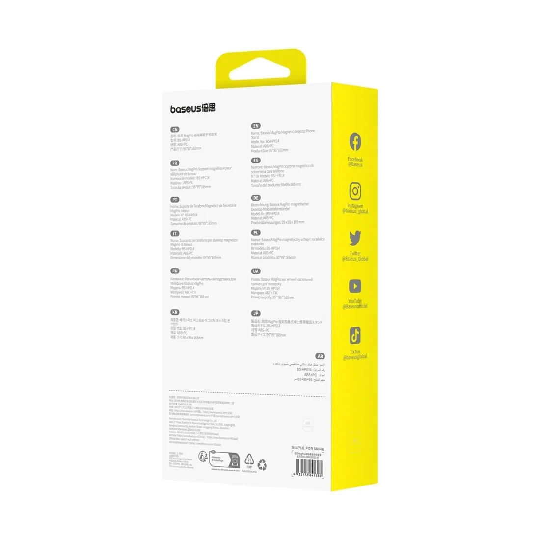 podstawka-baseus-czarny-waga-z-opakowaniem-0-5-kg