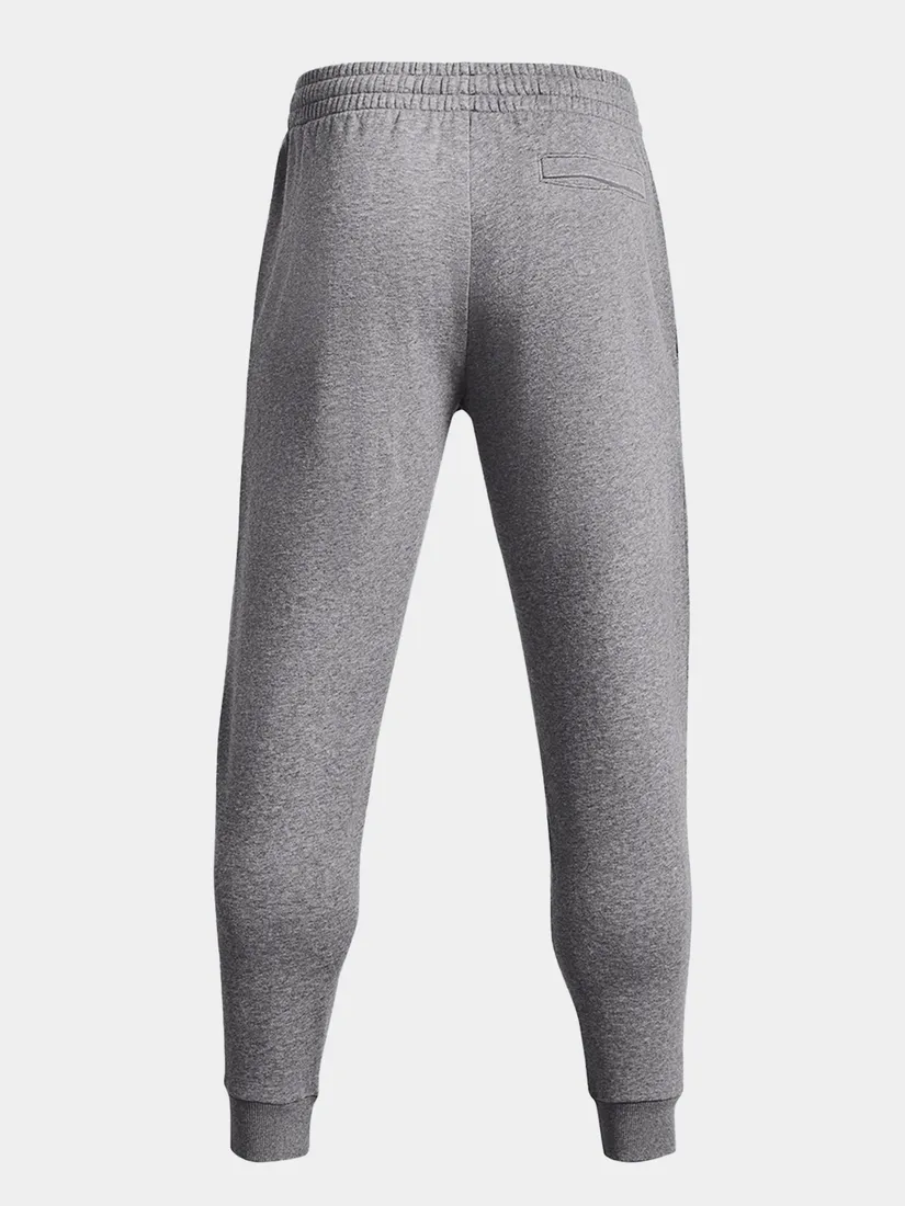 spodnie-under-armour-r-s-plec-mezczyzna