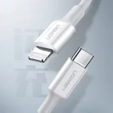 kabel-ugreen-usb-typ-c-apple-lightning-025-m-bialy-certyfikat-ce