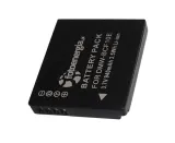 bateria-do-panasonic-lumix-dmc-fx70-dmc-fx550-technologia-akumulatora-litowo-jonowy-li-ion