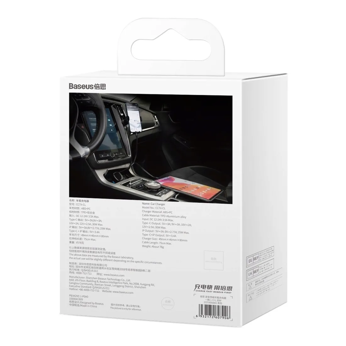 baseus-ladowarka-samochodowa-usb-c-lightning-30w-kolor-czarny