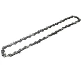 lancuch-bituxx-254-cm