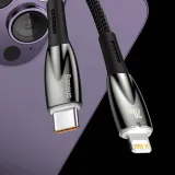kabel-baseus-usb-typ-c-apple-lightning-1-m-bialy-kolor-bialy-zlacza-usb-typ-c-apple-lightning