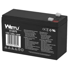 akumulator-zelowy-12v-7-5ah-w-obudowie-7ah-do-ups-zabawek-itp-klasa-premium