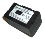 bateria-zamiennik-cgr-d220-do-panasonic