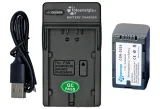 bateria-zamiennik-cgr-d220-do-panasonic-waga-z-opakowaniem-0-1-kg