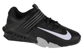 nike-buty-sportowe-nike-savaleos-rozmiar-42