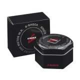 casio-g-shock-gbd-200uu-1-waga-z-opakowaniem-0-3-kg