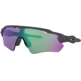 okulary-oakley-radar-ev-path