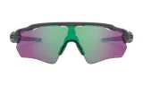 okulary-oakley-radar-ev-path-waga-z-opakowaniem-0-3-kg
