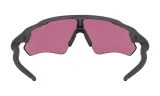 okulary-oakley-radar-ev-path-marka-oakley