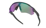 okulary-oakley-radar-ev-path-kolor-soczewek-zielone