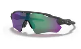 okulary-oakley-radar-ev-path-dlugosc-zausznika-128-mm