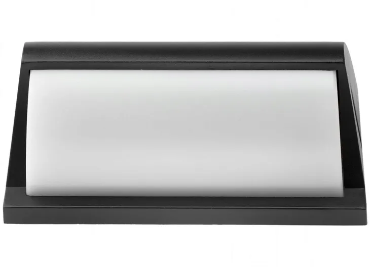 kinkiet-draco-e27-czarny-glebokosc-produktu-19-2-cm