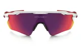 okulary-oakley-radar-ev-path-waga-z-opakowaniem-0-3-kg