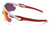 okulary-oakley-radar-ev-path-marka-oakley