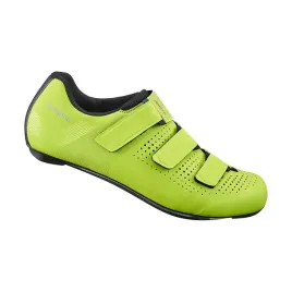 buty-wpinane-w-pedaly-shimano-sh-rc100-szosowe-r-41
