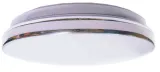plafon-lampa-sufitowa-led-natynkowy-ip44-12w-4000k-ksztalt-okragly